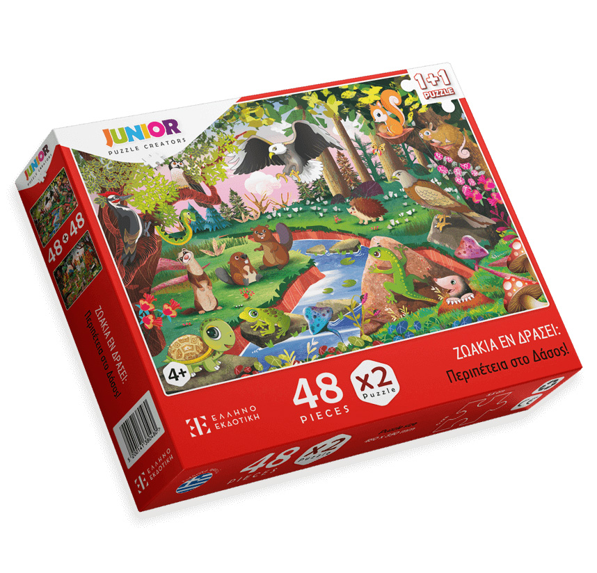PUZZLE 48 pcs. ANIMALS IN ACTION - FOREST ADVENTURE