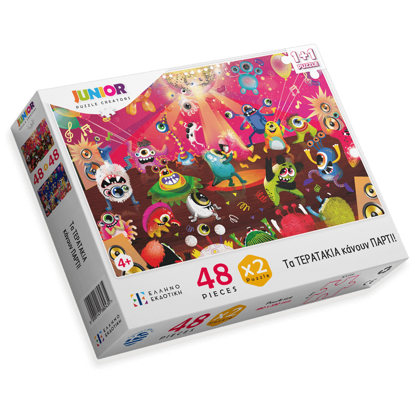 PUZZLE 48 pcs. MONSTERS ARE PARTYING