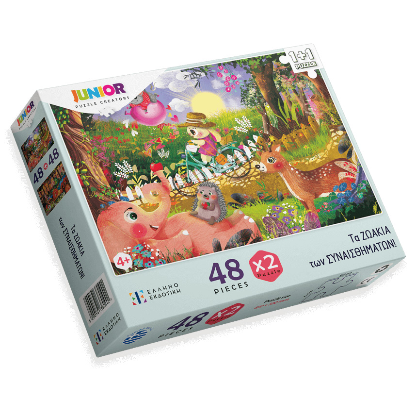 PUZZLE 48 pcs. THE ANIMALS OF EMOTIONS