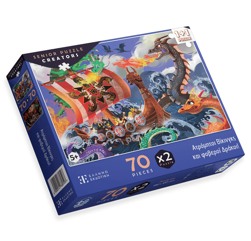 PUZZLE 70 pcs FEARLESS VIKINGS AND AWESOME DRAGONS