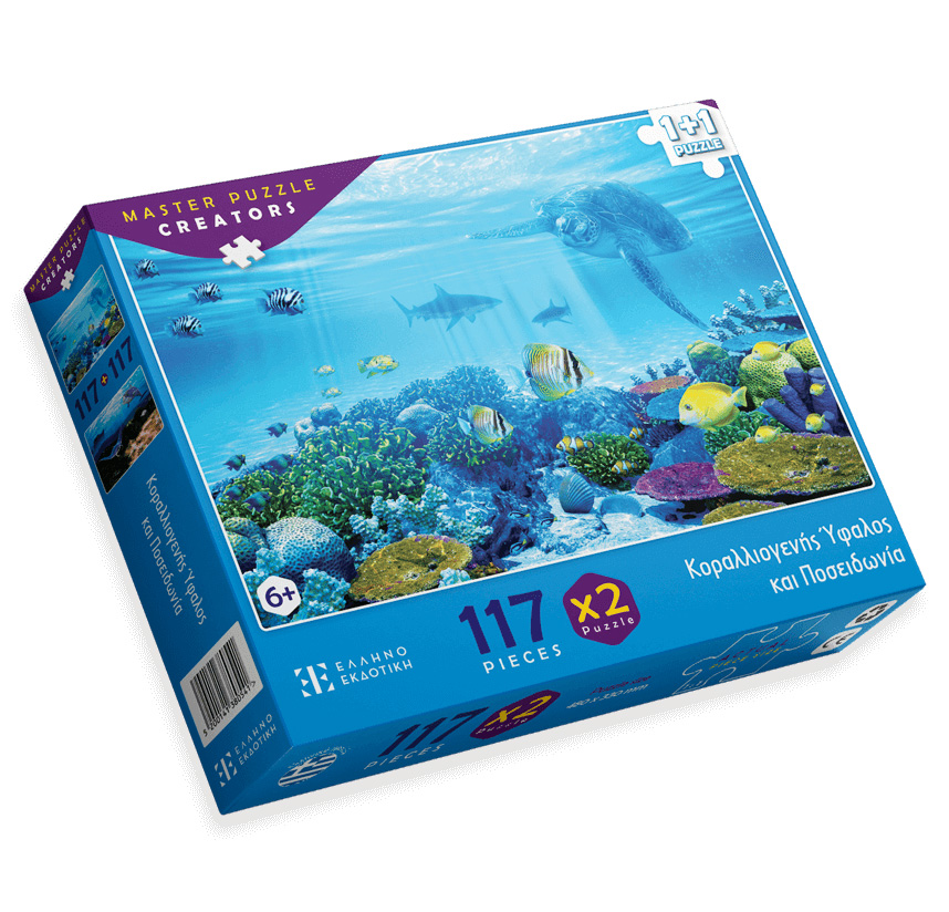 PUZZLE 117 pcs CORAL REEF AND POSEIDONIA