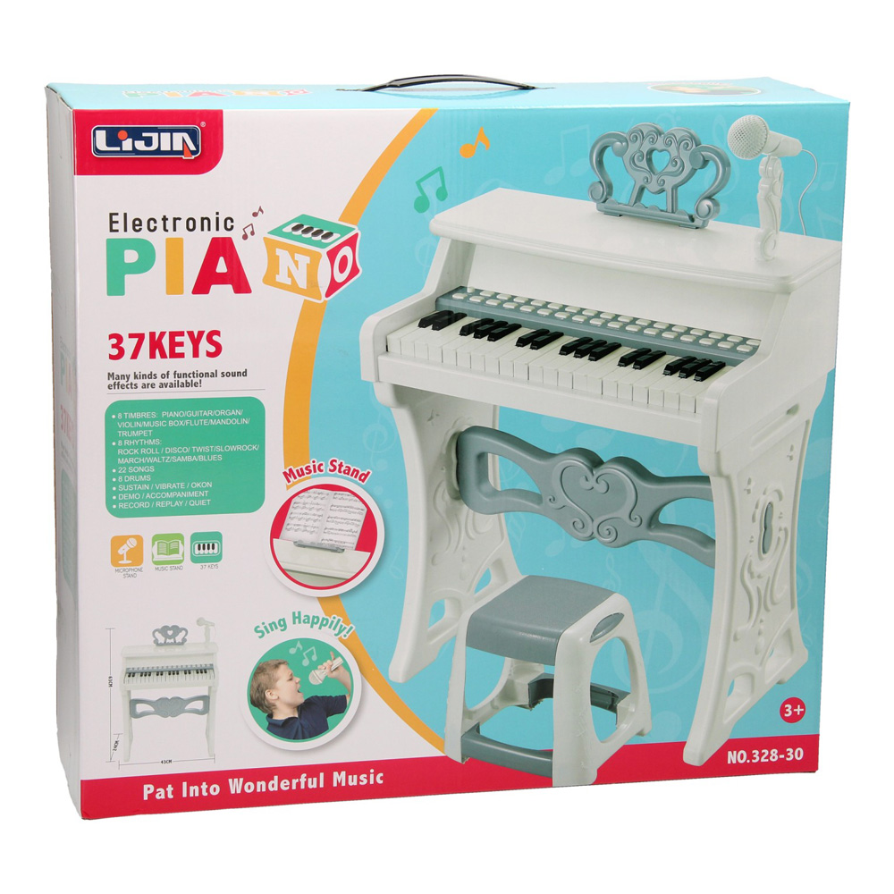 WHITE PIANO WITH 37 KEYS & STOOL AND ADAPTOR