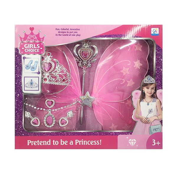 BUTTERFLY SET WITH WINGS, SKIRT CROWN JEWELRY & WAND