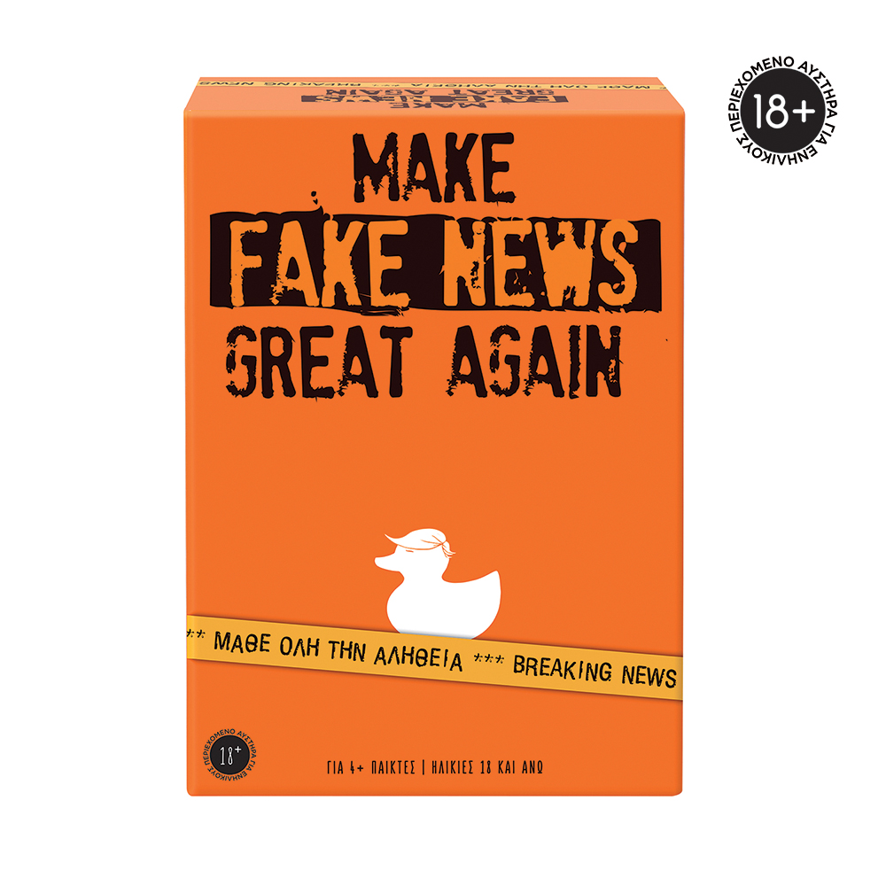 AS GAMES BOARD GAME MAKE FAKE NEWS GREAT AGAIN FOR AGES 18+ AND 4+ PLAYERS