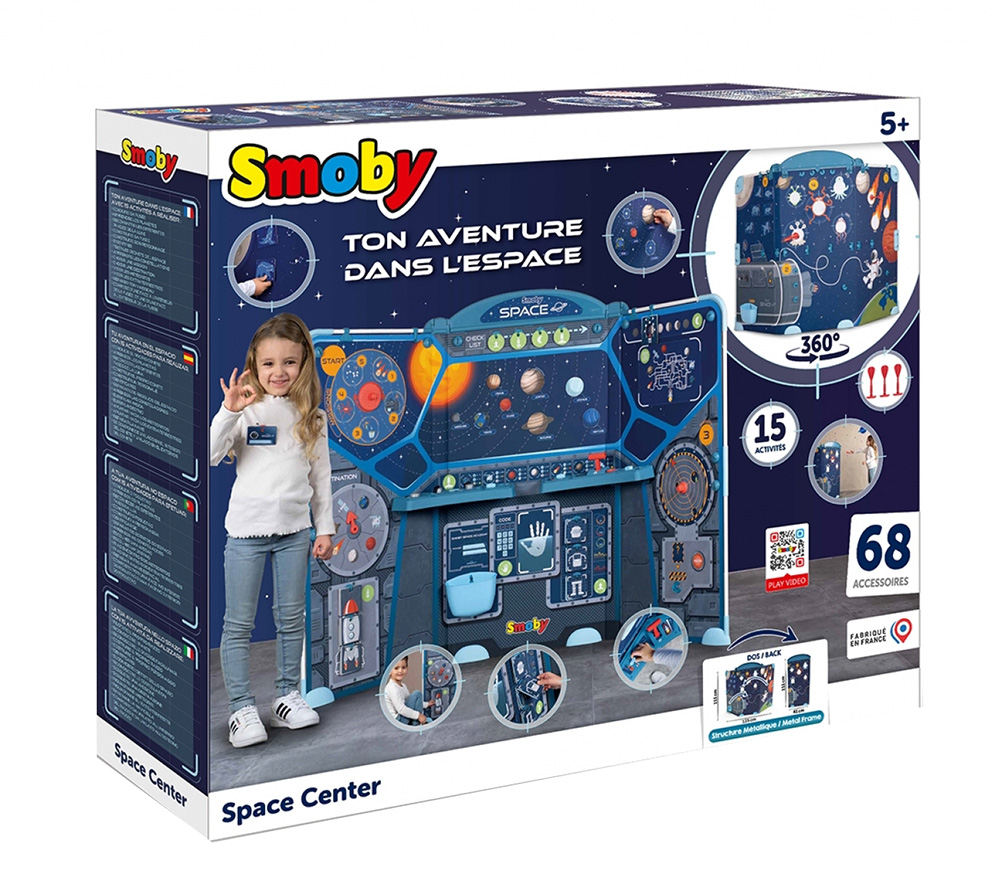 SMOBY SPACE CENTER
