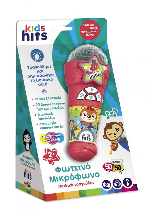 KIDS HITS LIGHT MICROPHONE CHILDREN\'S SONGS RED