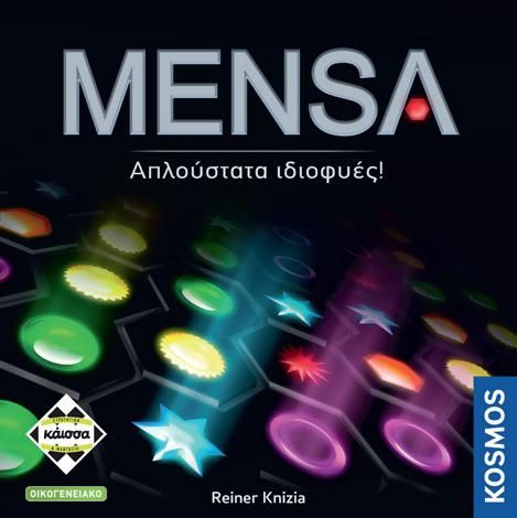 KAISSA FAMILY BOARD GAME MENSA 2nd EDITION