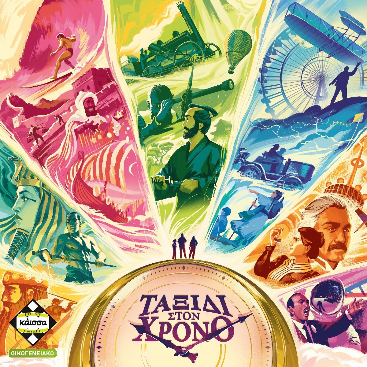 KAISSA FAMILY BOARD GAME TRAVEL IN TIME