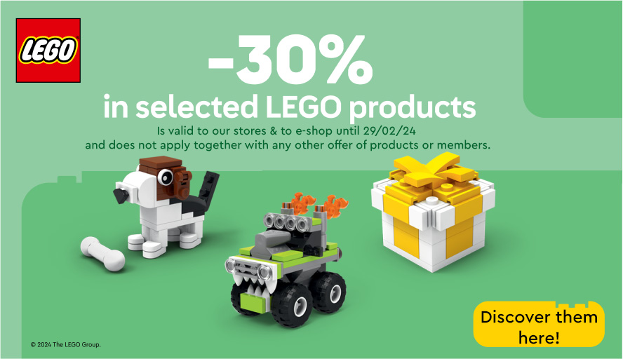 LEGO -30% UNTIL 29/02/24