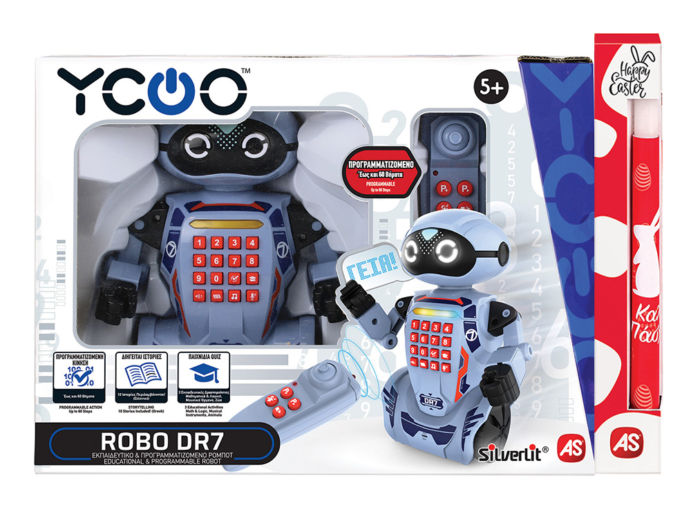 TOY CANDLE SILVERLIT YCOO ROBO DR7 REMOTE CONTROL ROBOT FOR AGES 5+