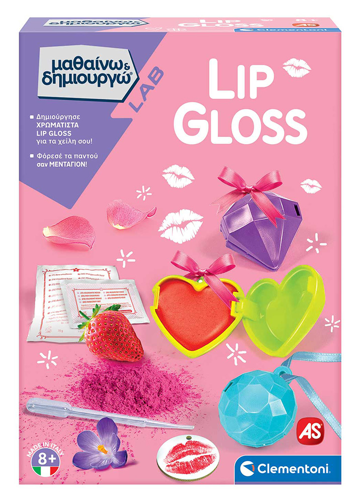 SCIENCE AND PLAY LAB EDUCATIONAL GAME FABULOUS LIP GLOSSES FOR AGES 8+