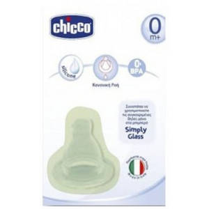 CHICCO SILICONE NIPPLE SIMPLY GLASS NORMAL FLOW 0m + (1 pcs.)