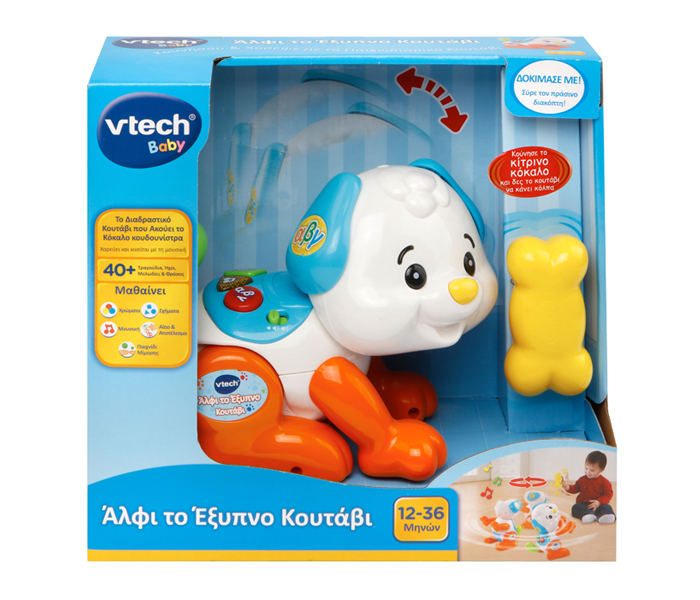 V-TECH EDUCATIONAL TOY ALFI THE SMART PUPPY